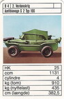 amfibievogn-s-2-typ-166