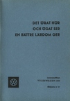 21 - Det Örat Hör och Ögat Ser en Bättre Lärdom Ger - Leveranstillsyn